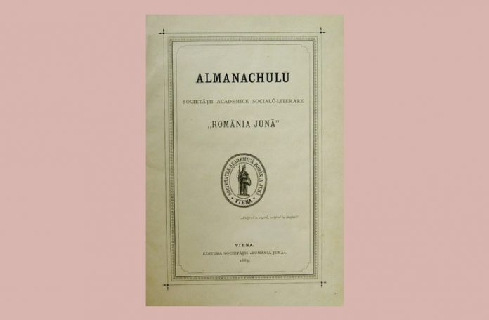 romania juna viena