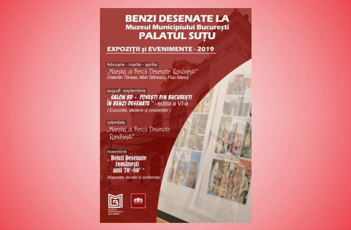 salon bd muzeul mun bucuresti