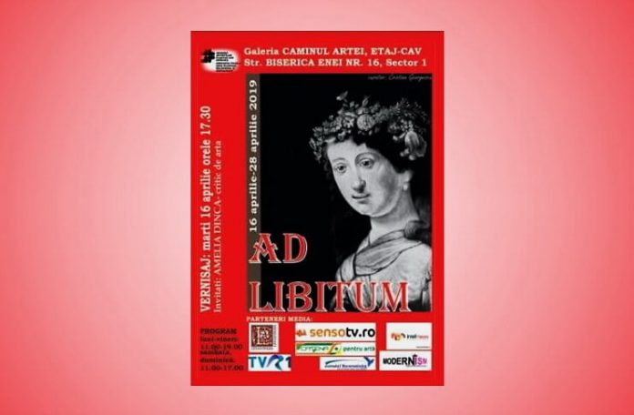AFAPRR expozitie ad libitum 2019 AFAPRR expozitie ad libitum 2019