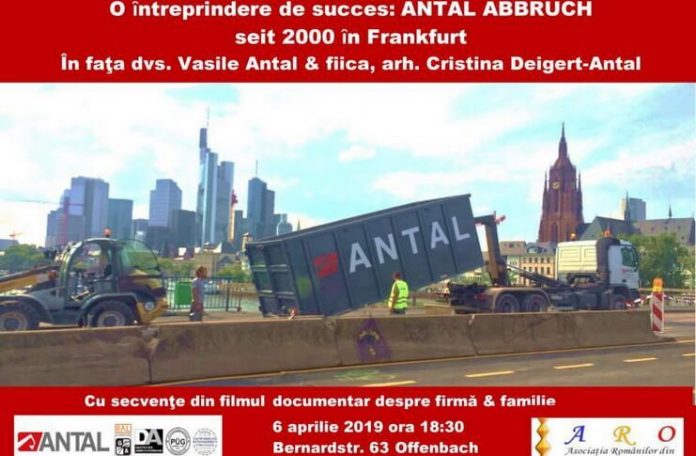 ARO Frankfurt