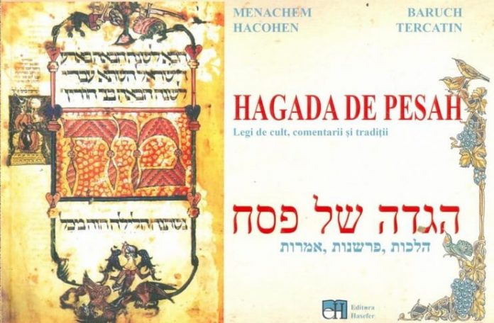 hagada de pesah