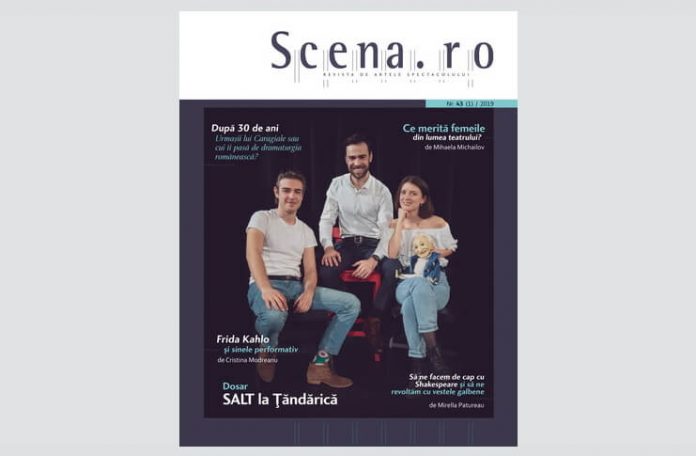 scena.ro