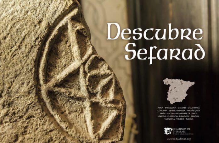 Descopera Sefarad