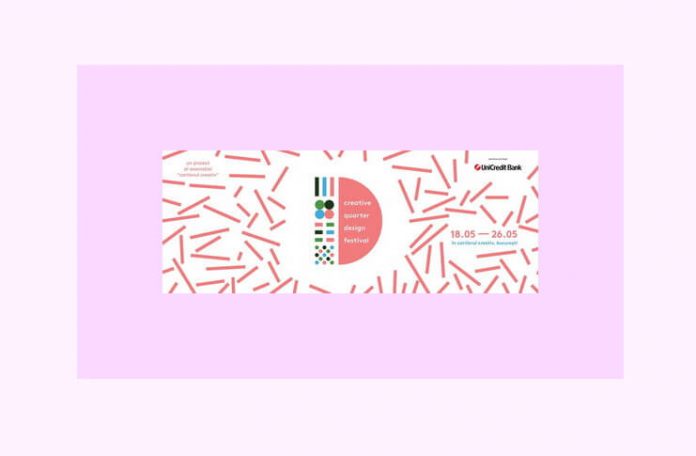 creative quarter design