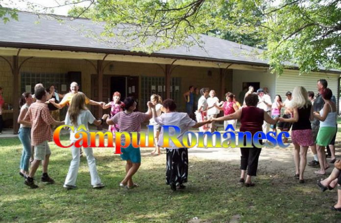 Campul Romanesc
