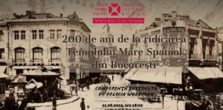 Știri: Conferința ”Sefarzii bucureșteni și legătura lor cu Spania” (11 – 12 iunie 2019, Tel Aviv) conferința ”Sefarzii Bucureșteni și legătura lor cu Spania”