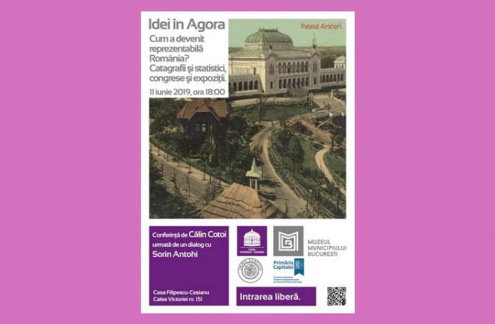 idei in agora muzeul municipiului bucuresti