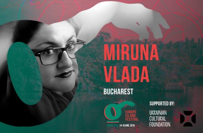 miruna vlada