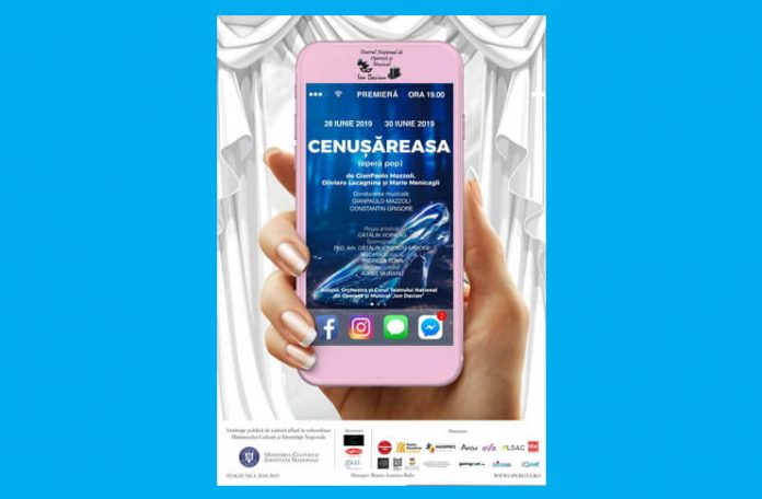 teatrul de opereta ion dacian bucurești