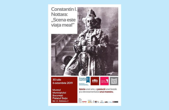 expozitia c i nottara palatul sutu mmb expozitia c i nottara palatul sutu mmb