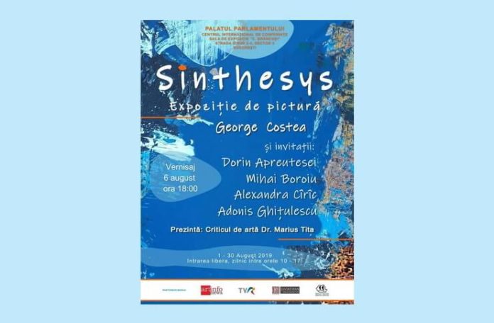 expozitie synthesis george costea expozitie synthesis george costea