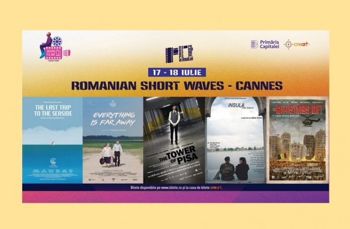 seara filmului romanesc afis