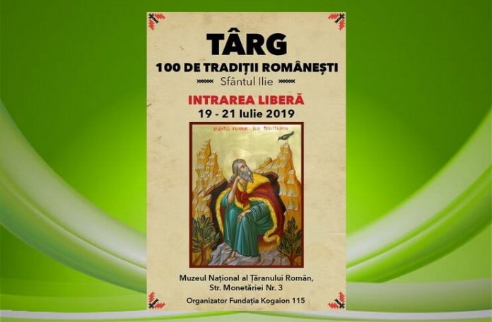 targ de sfantul ilie