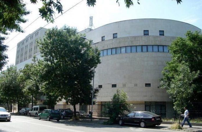 biblioteca academiei romane