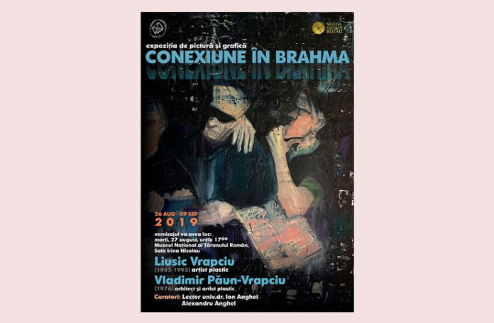 conexune in brahma