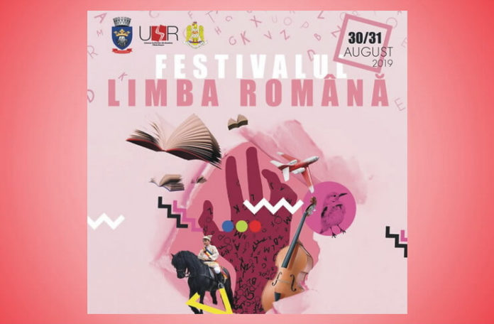 festivalul limba romana festivalul limba romana