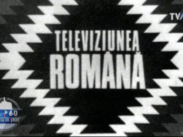 Prima emisiune experimentală de televiziune din România prima emisiune tvr