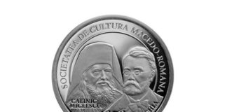 Știri: 140 de ani de la înființarea Societății de Cultură Macedo-Română (23 septembrie 2019, București) 140 de ani societatea de cultura macedo-română