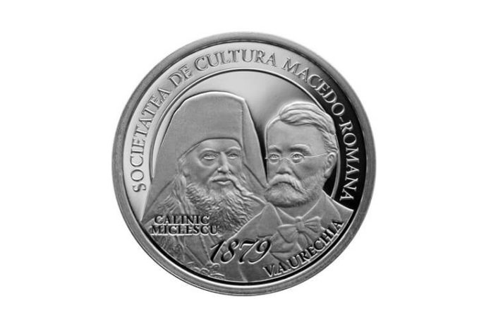 140 de ani societatea de cultura macedo-română 140 de ani societatea de cultura macedo-română