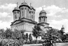 Biserica Mănăstirii Văcărești