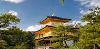 Kinkaku-ji