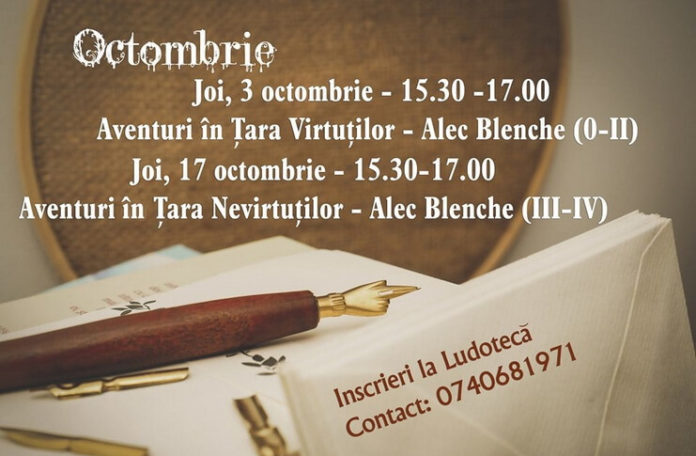 moara biblioteca braila