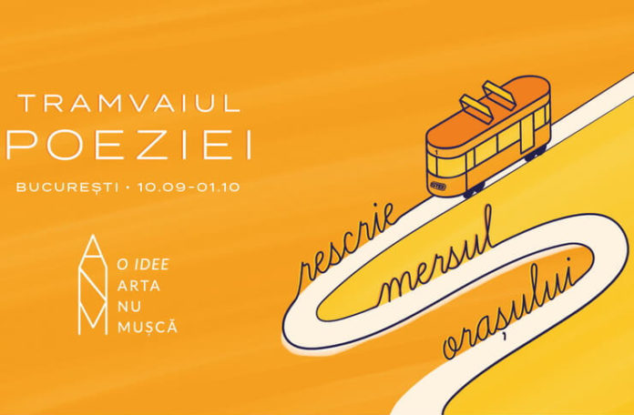 tramvaiul poeziei