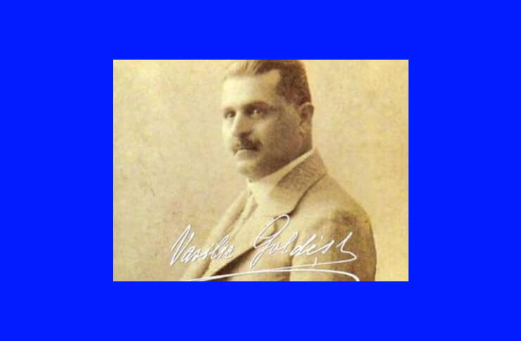 vasile goldiș
