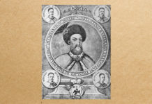 Constantin Brâncoveanu