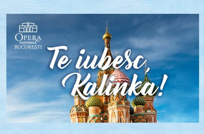 Kalinka (1)