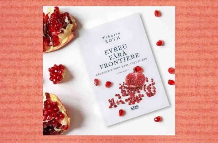 evreu fără frontiere