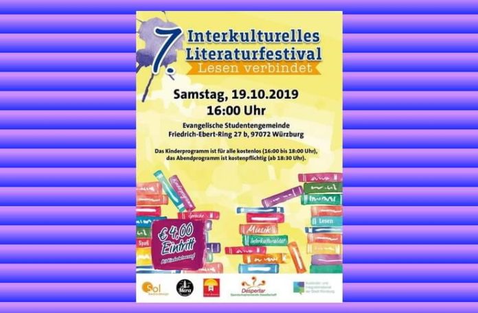 festival intercultural lectura literara festival intercultural lectura literara