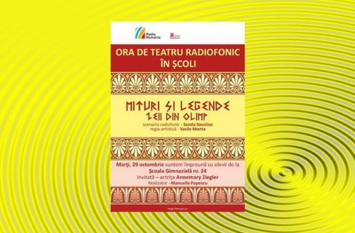 ora de teatru in scoli