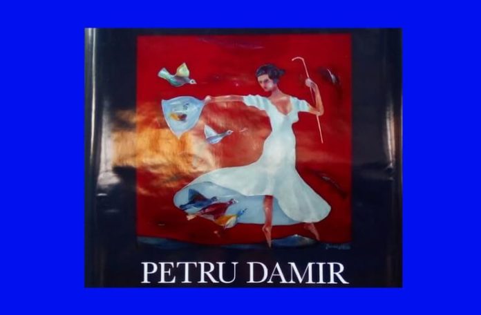 petru damir
