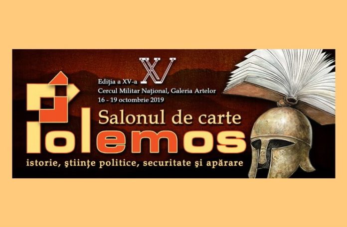 polemos salon carte polemos salon carte