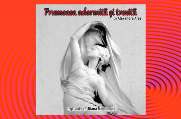 premiera tnr