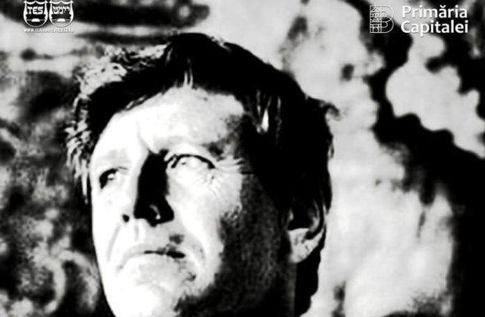 Afis-Amos-Oz Afis-Amos-Oz