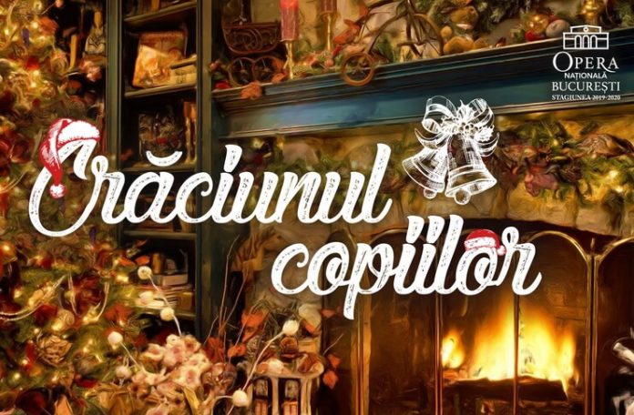 Craciunul Copiilor (1)