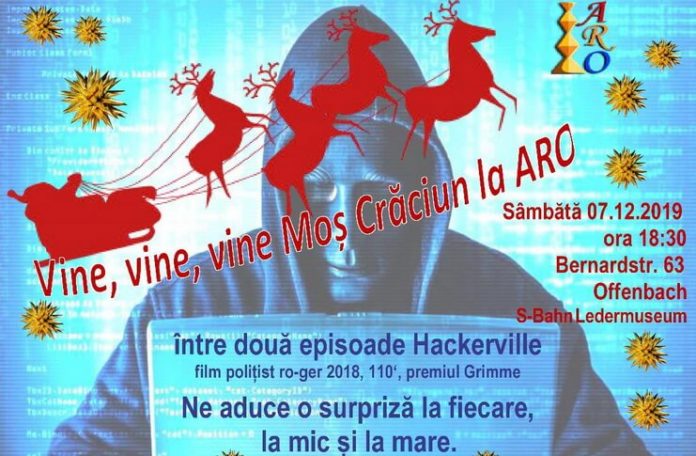hackerville film