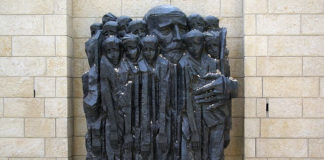Boris Saktsier, ”Memorial Janusz Korczak”, Ierusalim, Yad Vashem