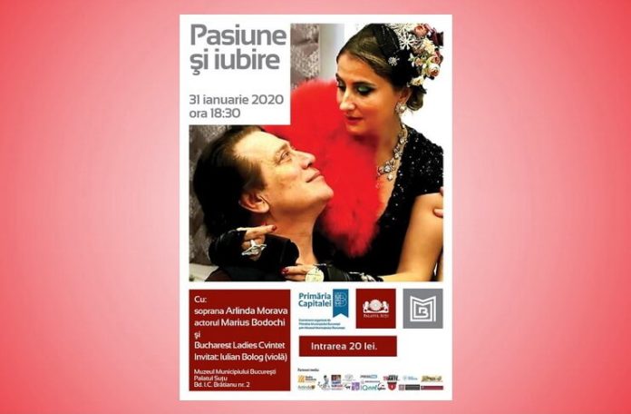 concert muzeul municipiului bucuresti