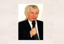 Dan Ursuleanu
