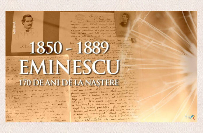 eminescu la tvr