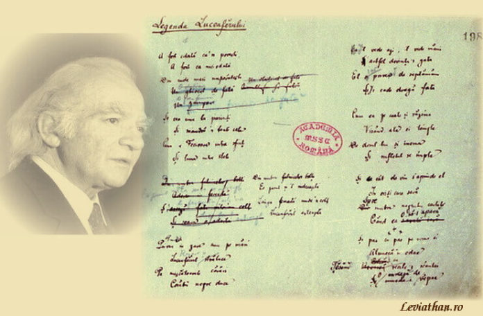 gheorghe cozorici recita luceafarul de mihai eminescu