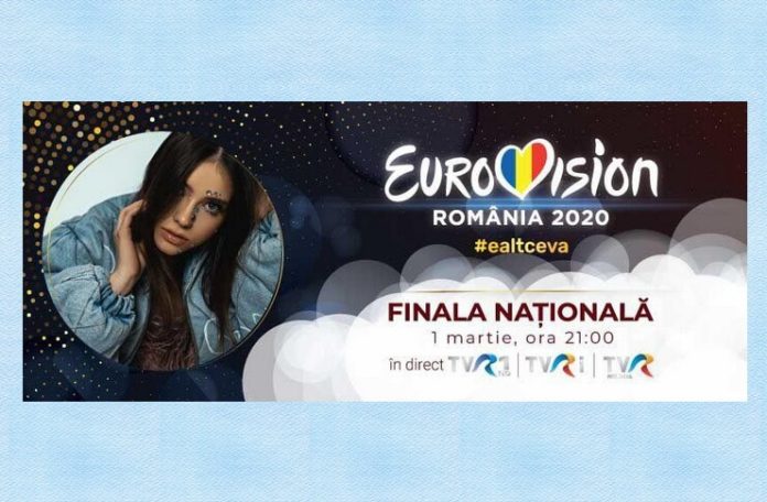 eurovision