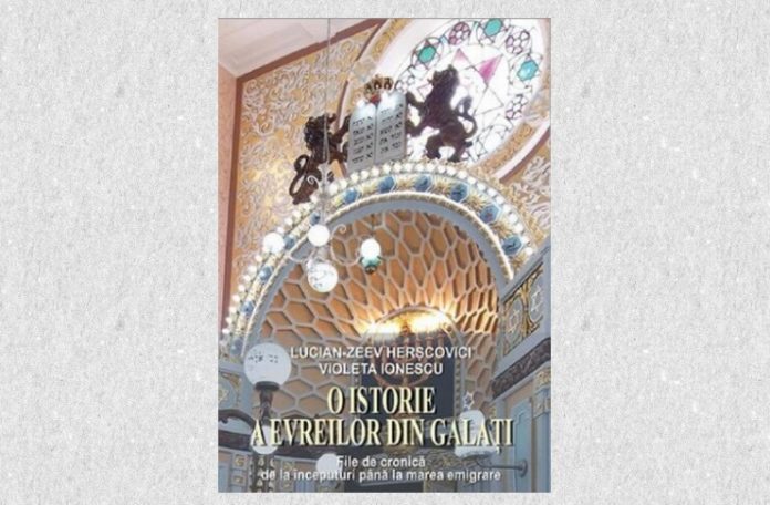 o istorie a evreilor din galați o istorie a evreilor din galați