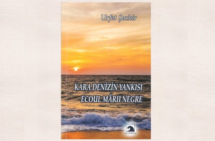 urfet sachir ecoul marii negre