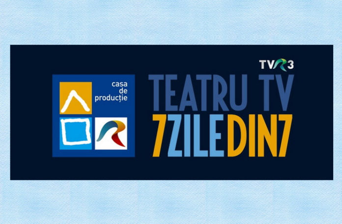 Casa de Productie TVR teatru tv