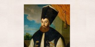 Grigore Dimitrie Ghica