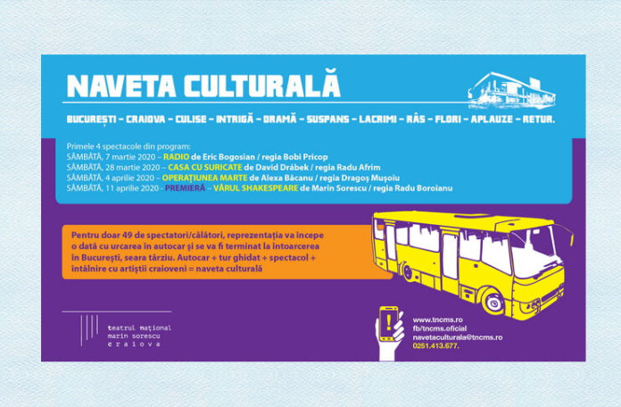 Naveta culturala